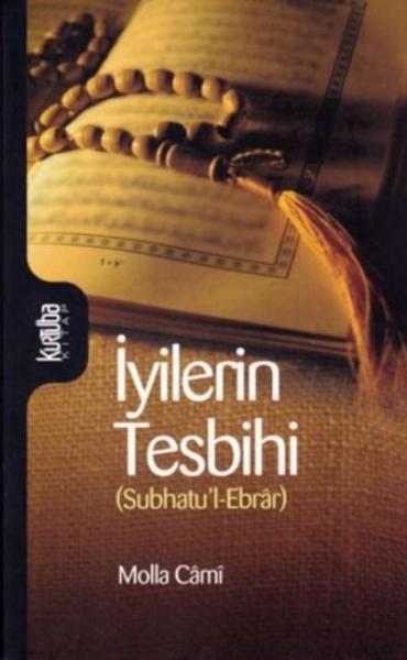 İyilerin Tesbihi