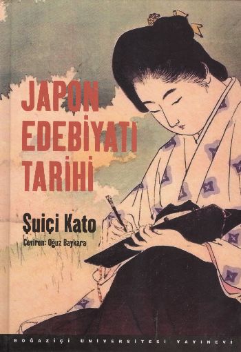 Japon Edebiyatı Tarihi