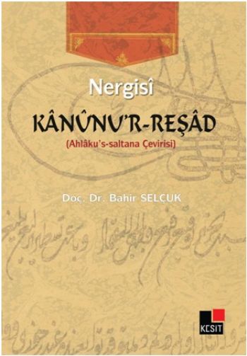 Kanunu’r - Reşad