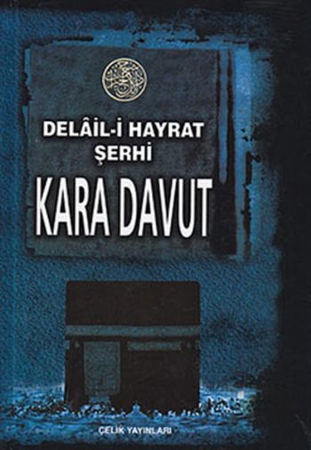 Kara Davud