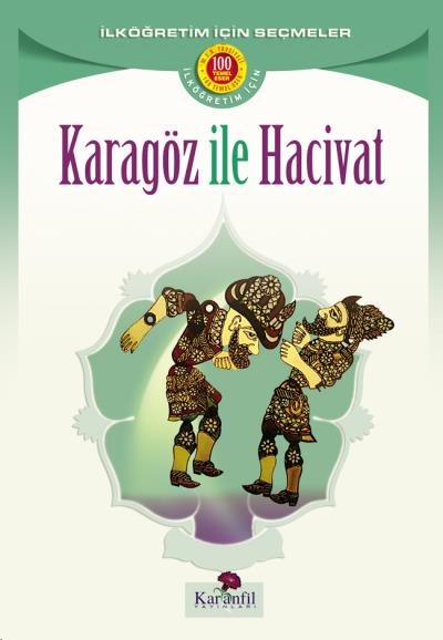 Karagöz ile Hacivat %17 indirimli