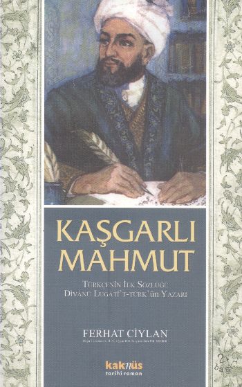 Kaşgarlı Mahmut