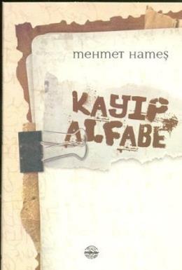 Kayıp Alfabe