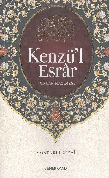 Kenzül Esrar Sırlar Hazinesi