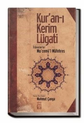 Kuranı Kerim Lugatı