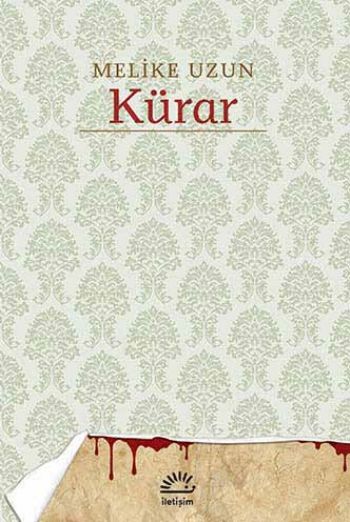 Kürar