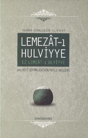 Lemezatı Hulviyye