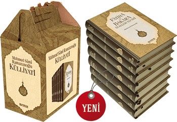 Mahmud Sami Ramazanoğlu Küllüyatı - 7 Kitap