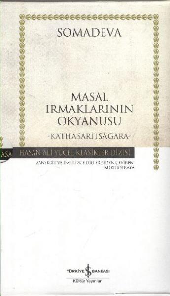 Masal Irmaklarının Okyanusu I-II (K.Kapak)