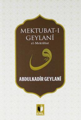 Mektubat-ı Geylanı El-Mektubat