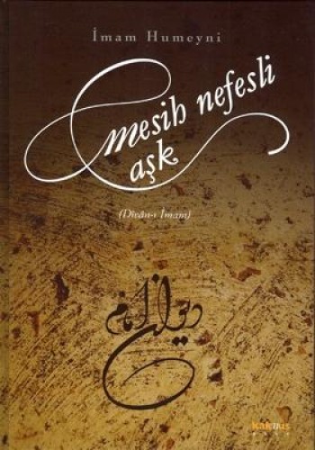 Mesih Nefesli Ask