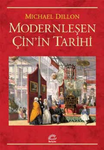 Modernleşen Çinin Tarihi