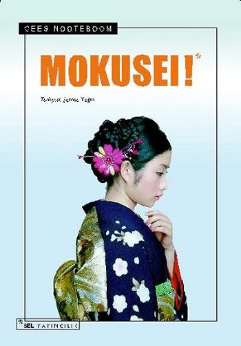 Mokusei!