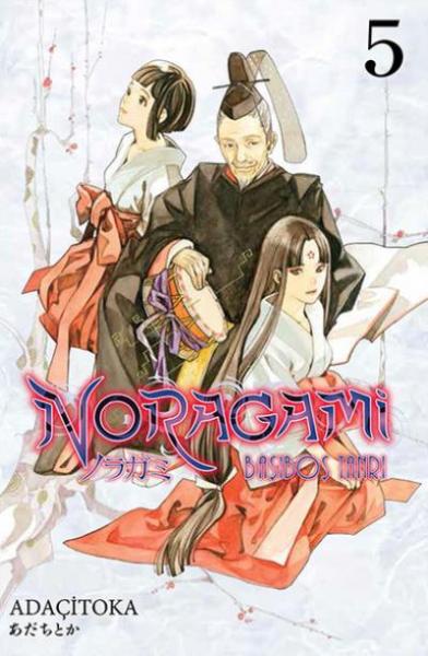 Noragami 5 - Başıboş Tanrı Adaçitoka