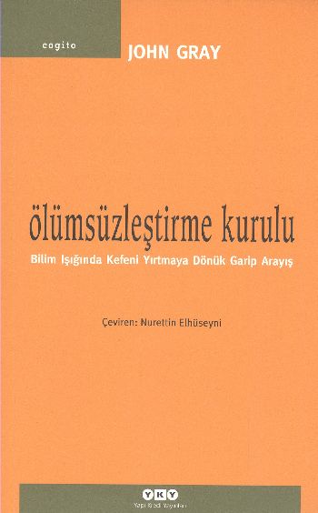 Ölümsüzleştirme Kurulu