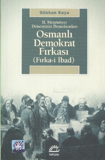 Osmanlı Demokrat Fırkası