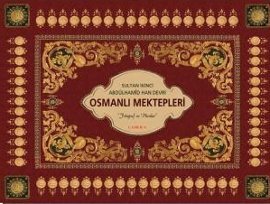 Osmanlı Mektepleri