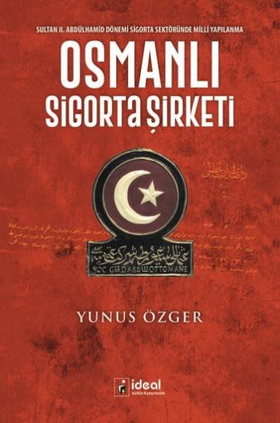 Osmanlı Sigorta Şirketi