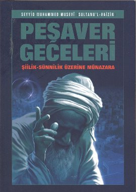 Peşaver Geceleri