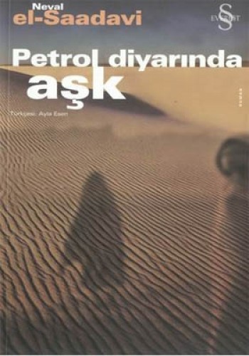 Petrol Diyarında Aşk