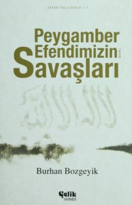 Peygamberler Efendimizin Savaşları %17 indirimli Burhan Bozgeyik