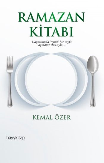 Ramazan Kitabı %17 indirimli Kemal Özer