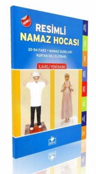 Resimli Namaz Hocası (Dergi Boy)