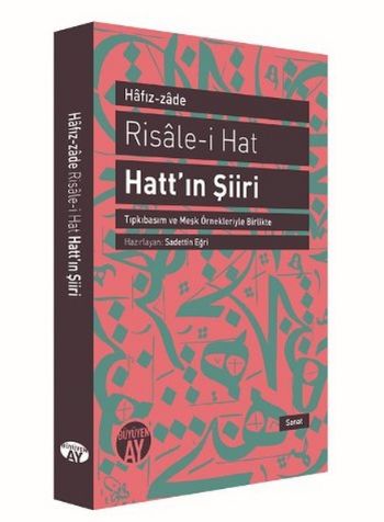 Risale-i Hat Hattın Şiiri