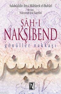 Şah-ı Nakşibend