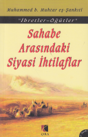 Sahabe Arasındaki Siyasi İhtilaflar