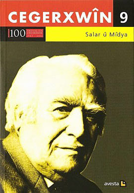 Salar ü Midya