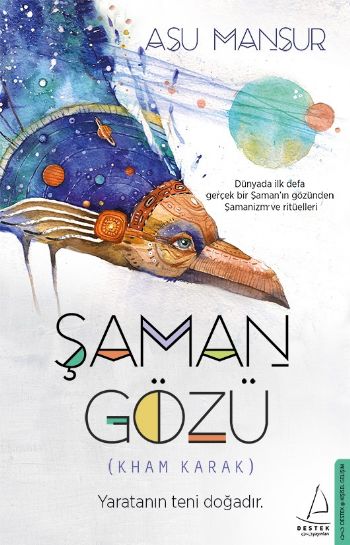 Şaman Gözü