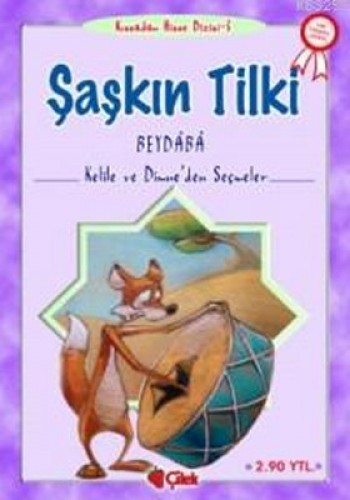 Şaşkın Tilki