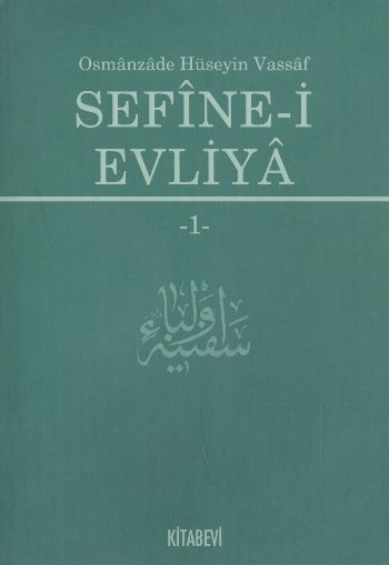 Sefine-i Evliya-1