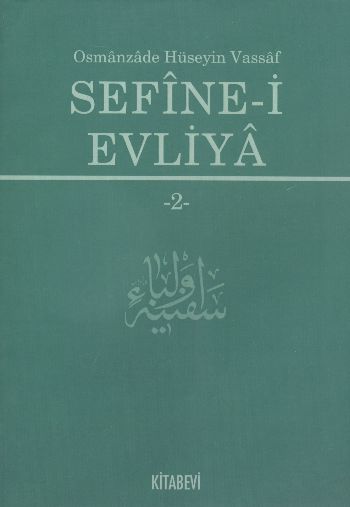 Sefine-i Evliya-2