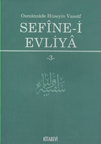 Sefine-i Evliya-3