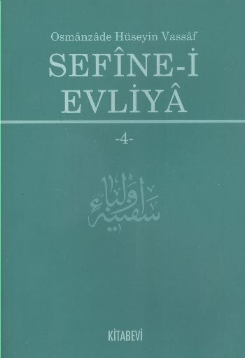 Sefine-i Evliya-4