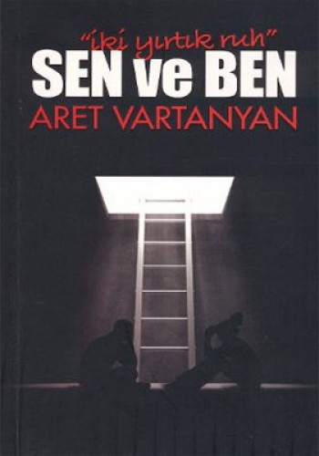 Sen ve Ben - İki Yırtık Ruh