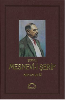 Şerhli Mesnevi-İ Şerfi Kenan Rifai