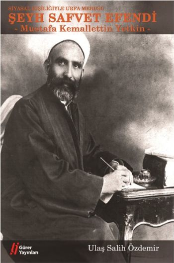 Şeyh Safvet Efendi