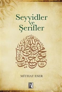 Seyyidler ve Şerifler