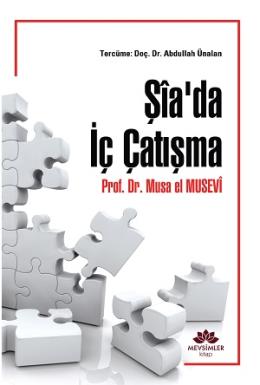 Şia' Da İç Çatışma