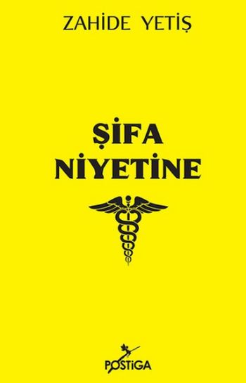 Şifa Niyetine