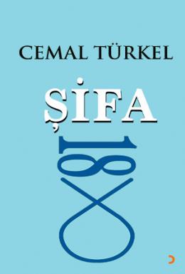 Şifa