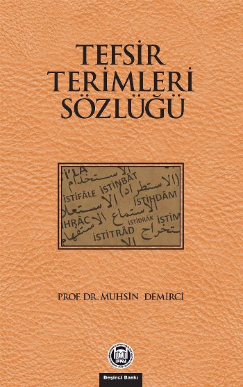 Tefsir Terimleri Sözlüğü %17 indirimli Muhsin Demirci