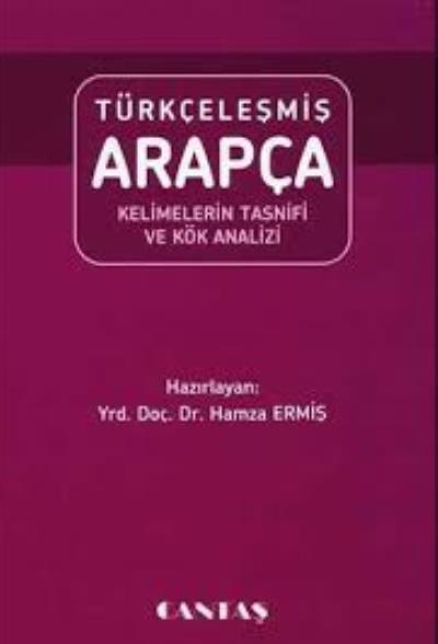 Türkçeleşmiş Arapça