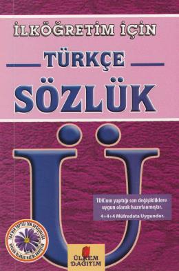 Ülkem İlköğretim İçin Türkçe Sözlük Kolektif