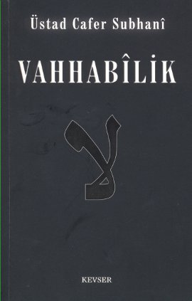 Vahhabilik