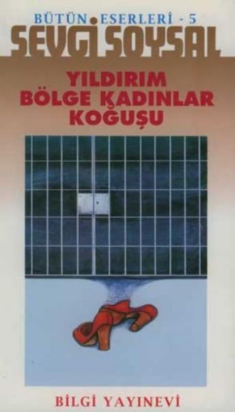 Yıldırım Bölge Kadınlar Koğuşu