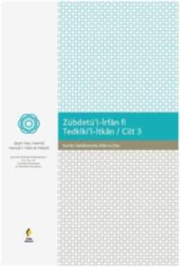 Zebdetü'l-İrfan Fi Tedkiki'l-İtkan - Cilt 3